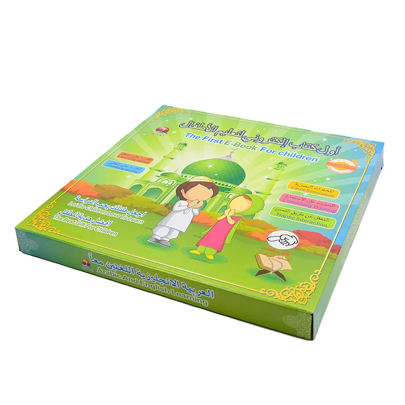 Livre électronique interactif bilingue (anglais / arabe) pour enfants