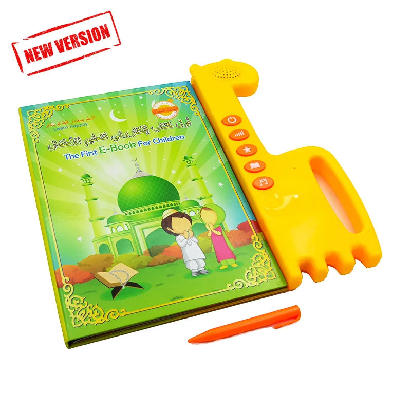 Livre électronique interactif bilingue (anglais / arabe) pour enfants