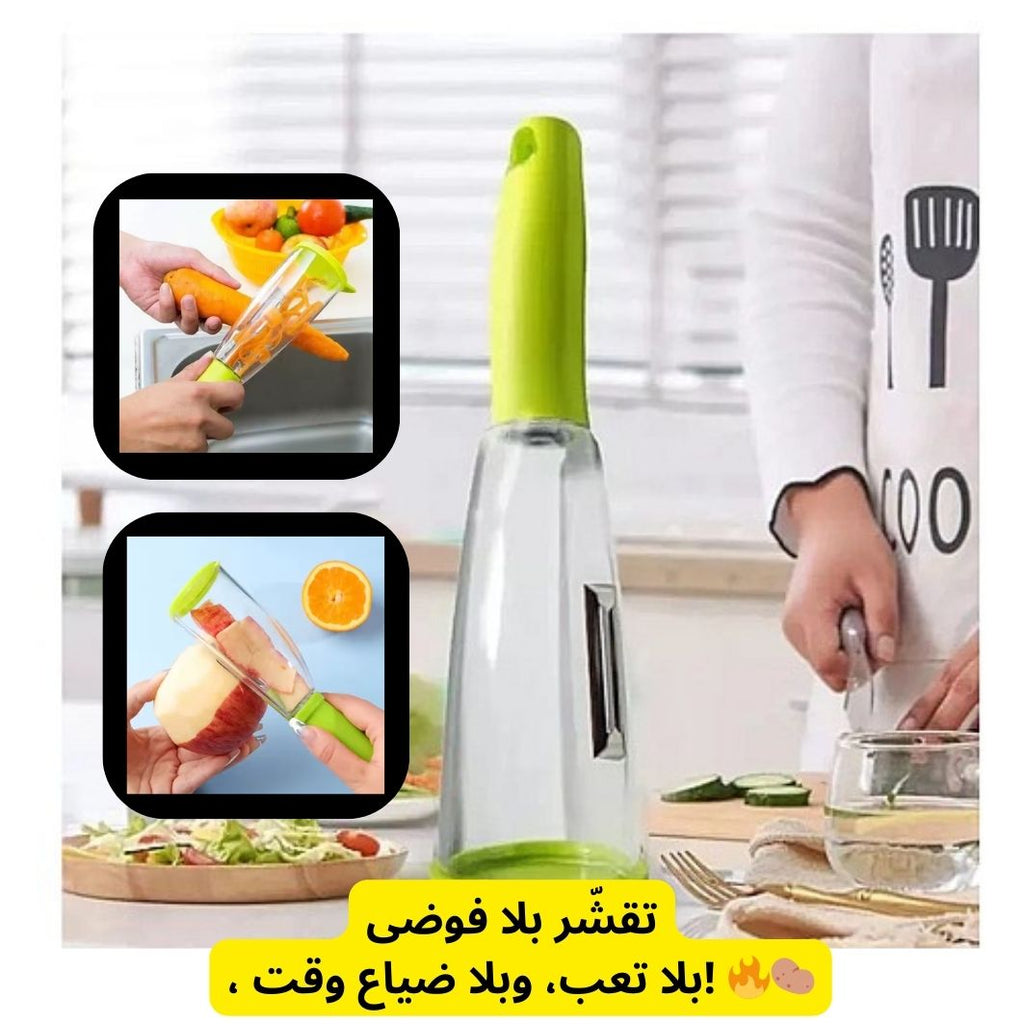Éplucheur Magique KitchenCorner – Avec récupérateur de pelures, lame inox et manche ergonomique