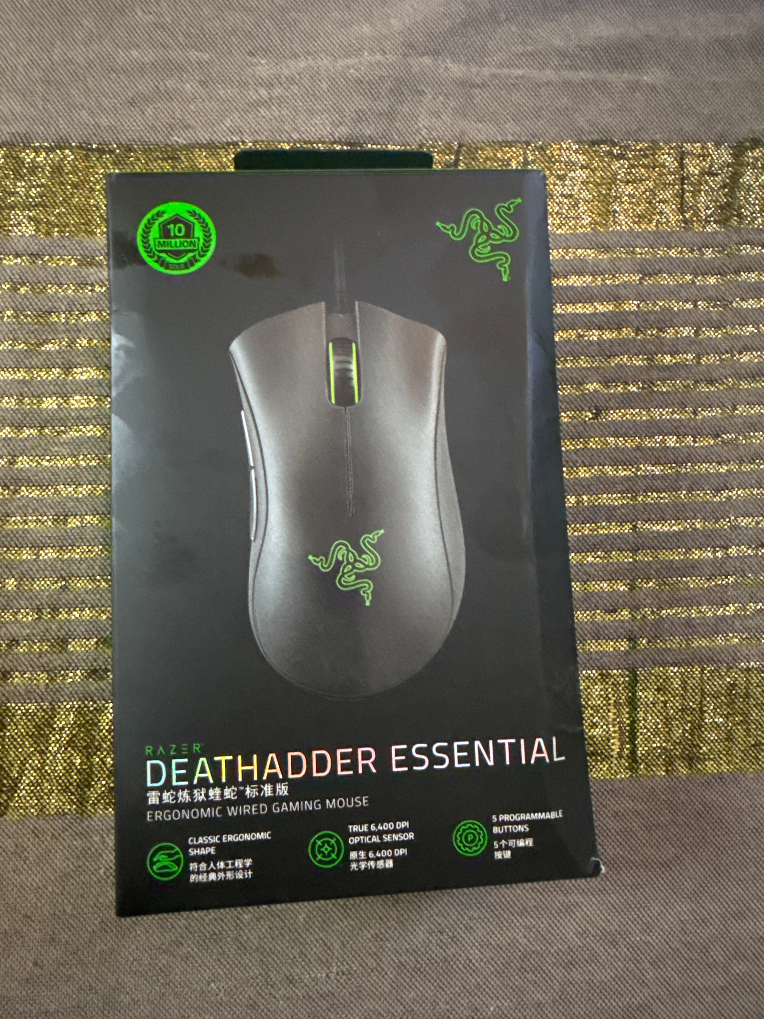 Souris gaming Razer DeathAdder Chroma RZ01-01210 -10000 DP